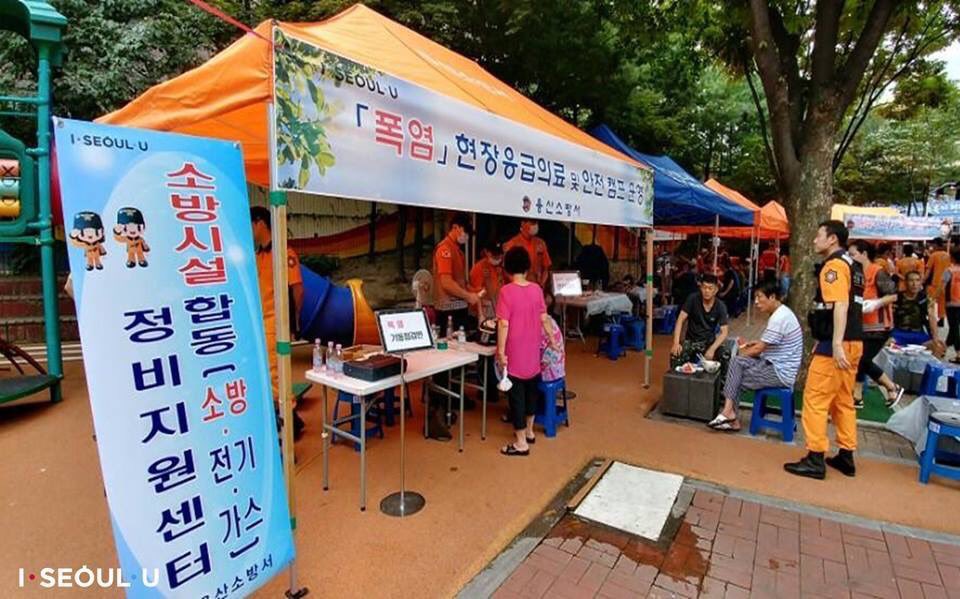 IamNaZza 아이엠냇싸 ♬ tweet media