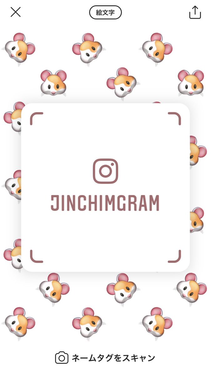 ARMYkimlove1204's tweet image. チ  ン   グ  探   し

🥀02line
🥀じん強めのジミンよりのおるぺん
🥀結構ネバネバ絡みたい系
🥀同ペン🙆🏼
🥀インスタフォロー🙇‍♀️
⤴︎最近始めたばかりなのでフォロワーさん少ないです😣系統は黒です

#ARMYさんRTorいいねしてくれたらフォローします