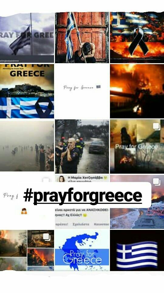 eirinipap24's tweet photo. #prayforgreece #πυρκαγια https://t.co/M6j9TXWeYs