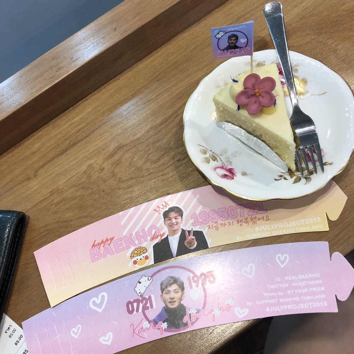 mighteety's tweet photo. ความเจ้าหญิง👑 #Julyproject2018 https://t.co/sIXTmCxWt5