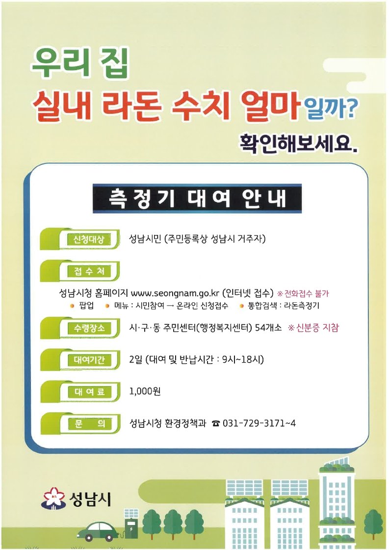 하재민 tweet media