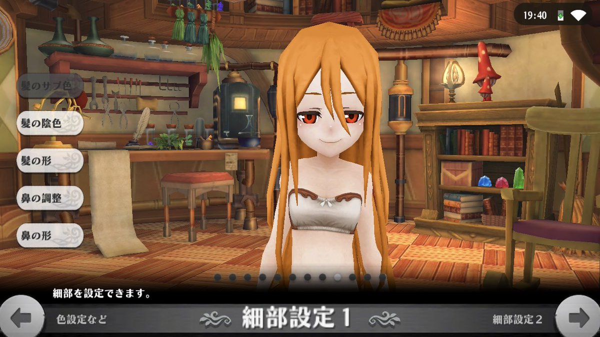 Pehya___alst's tweet photo. 血小板ちゃんつくったたた https://t.co/JIvzw1eKTb