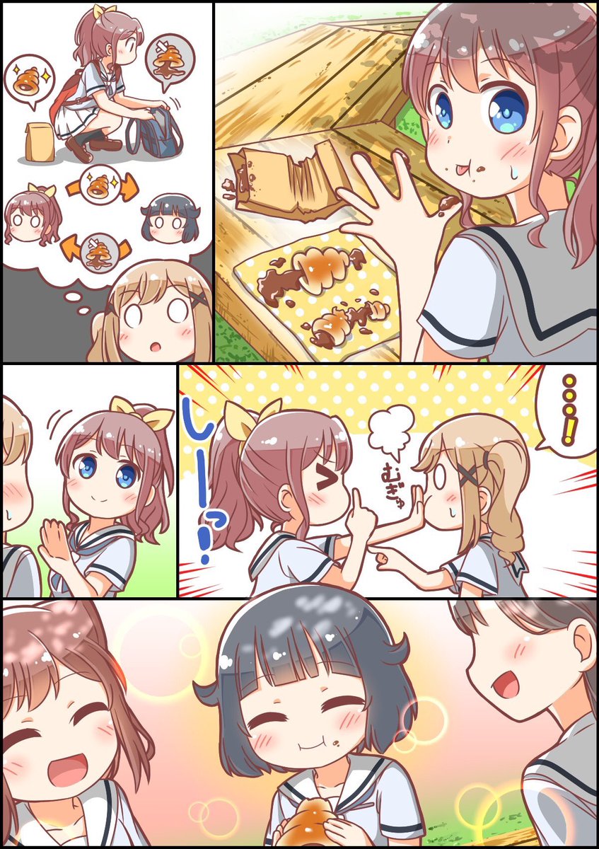 kyou_fr39's tweet image. 「あなたの心（チョココロネ）を守りたい」

#バンドリ