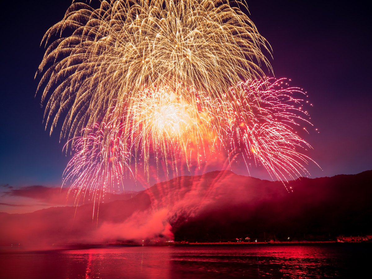 みなと祭り hashtag on Twitter