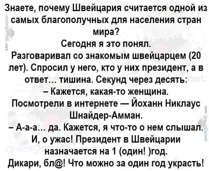 "Командування Об'єднаних сил цінує внесок кожного добровольця в справу боротьби з російським агресором", - Наєв провів зустріч з Ярошем - Цензор.НЕТ 6259
