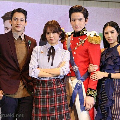 Petra_hoaRP's tweet image. Don't forget to watch Princess Hours tonight. Join our twitter party! Use hashtag:#PrincessInTraining 
@Nakhun_hoaRP 
@PrinceIan_hoaRP 
@Kaning_hoaRP 
@KingThada_hoaRP