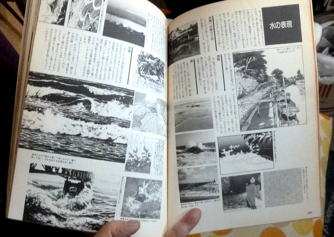 michiyo28's tweet photo. 本棚の整理中。アナログ時代のマンガテク本『マンガ・スーパーテクニック講座』なる本が出てくる。当時　望月峯太郎の端正な顔より　マンガ家の部屋と思えないきち��と整理された部屋に驚いた覚えが……！ https://t.co/55Tsr2uGis