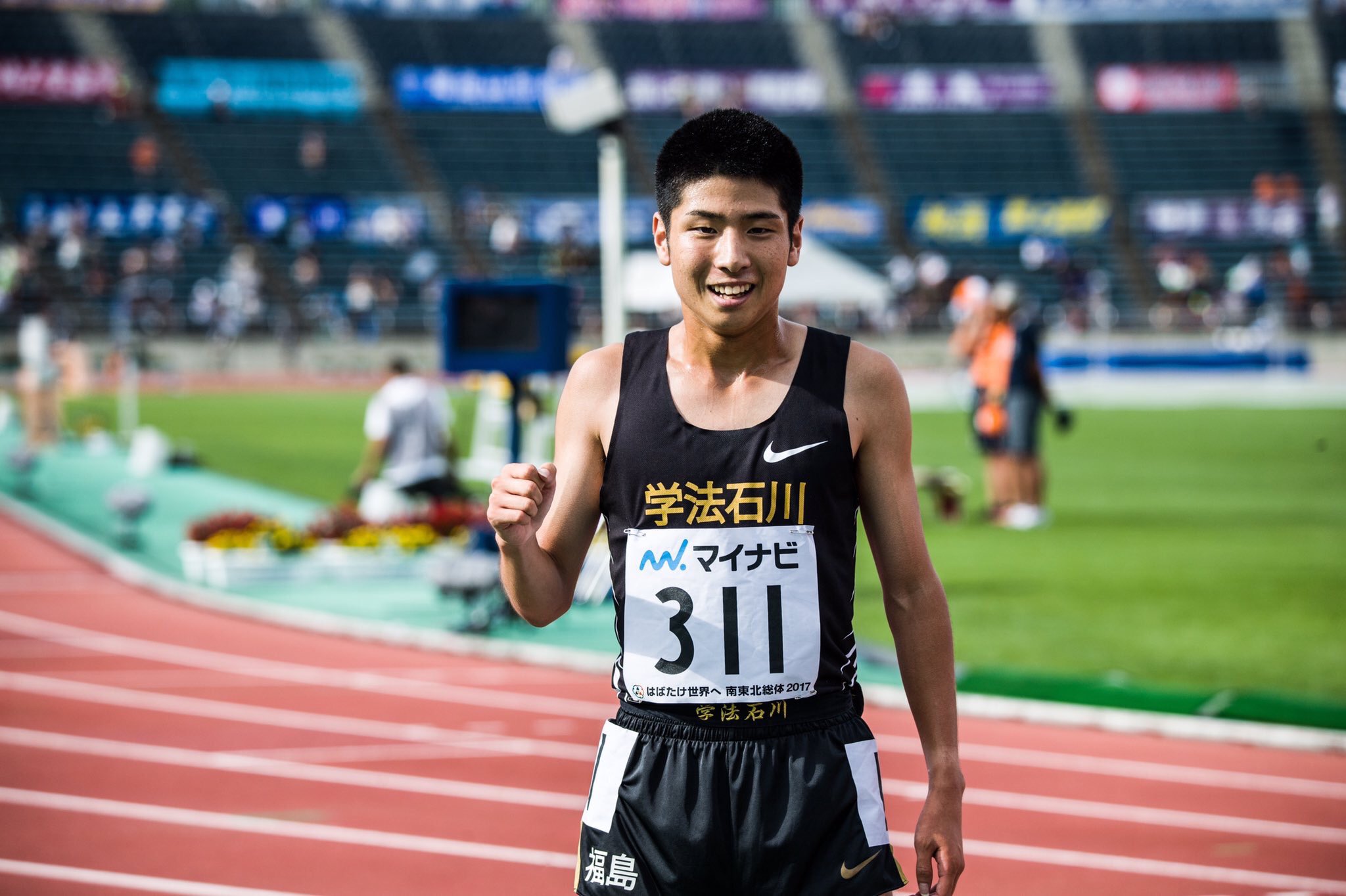 Track and Field on X: 