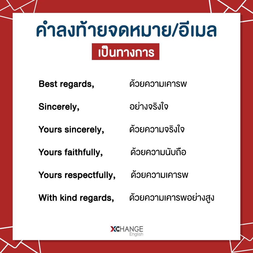 My Image 13