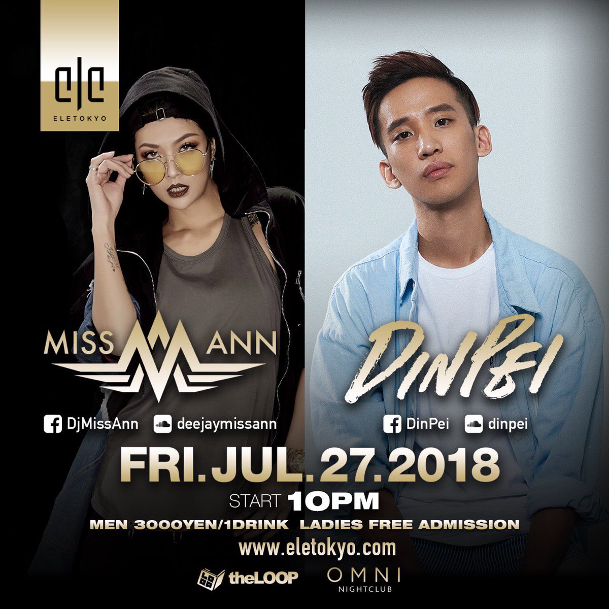 Ele Tokyo בטוויטר 7月27日 金 Ele Fridays 台湾のビッグクラブomni Taipeiからレジデントdjのmiss Annとdin Peiがele Tokyoに登場 一流ナイトクラブのdjプレイをお見逃しなく