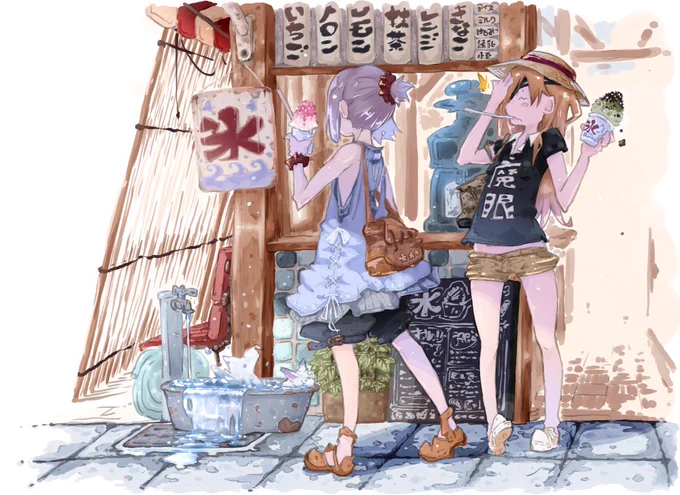 マシュとオフェリア夏休み。それにしても暑いですね・・ #FGO 