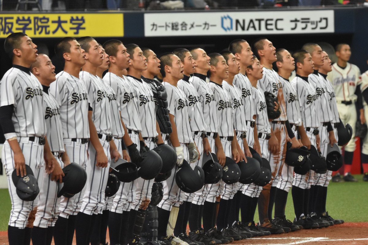 daigo_525's tweet photo. 改めて、引退しました！
ホンマにこのチーム全員で野球できたことが楽しかったし、2年半苦しいこともあったけど全ていい思い出になった！
親にはホンマに迷惑ばっかかけたこと泣きながらありがとうってお母さんホンマに感謝してます。
また遊びでもなんでも誘ってください！！
高校野球最高でした！ https://t.co/Tqw8qBBlFt
