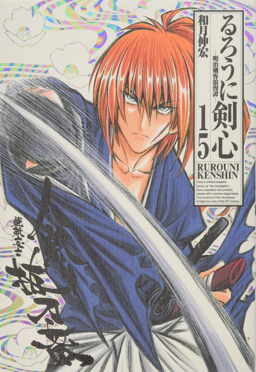 クレナイダー Njr29 真斗さんの優しくて温かみのある絵も山本サトシさんの綺麗で迫力ある絵も今やポケスペを構成するのに必要な存在になりました 本田選手がいなかったら ファンタジスタ ステラの企画自体なかったので続編を楽しめたという意味で好意的に クレナイダー Njr29 真斗さんの優しくて温かみのある絵も山本サトシさんの綺麗で迫力ある絵も今やポケスペを構成するのに必要な存在になりました 本田選手がいなかったら ファンタジスタ ステラの企画自体なかったので続編を楽しめたという意味で好意的に