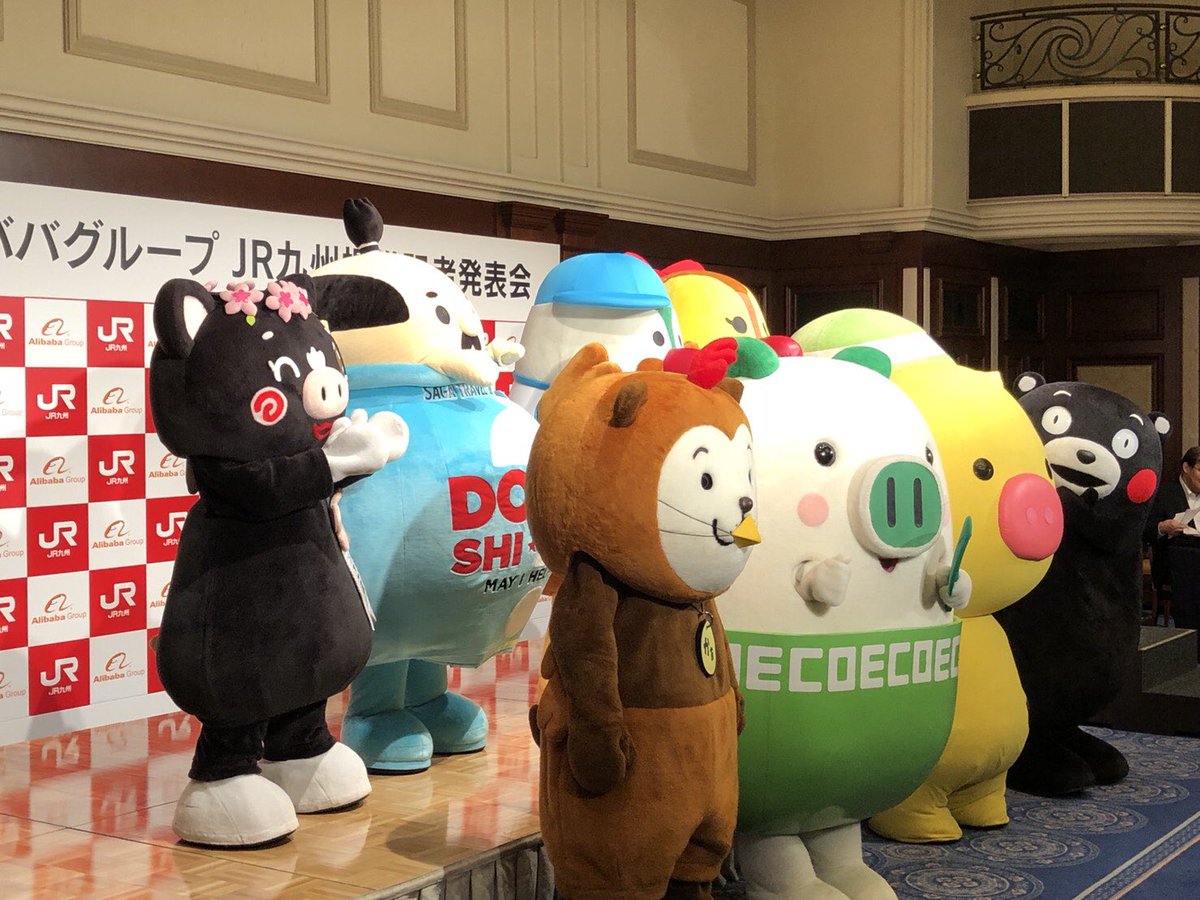 エコトン Hashtag V Twitter