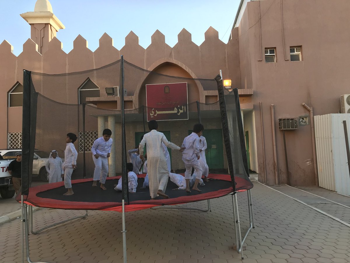 البرنامج الترفيهي لطلاب المرحلة الإبتدائية في الدورة الصيفية (ارتقاء٣)