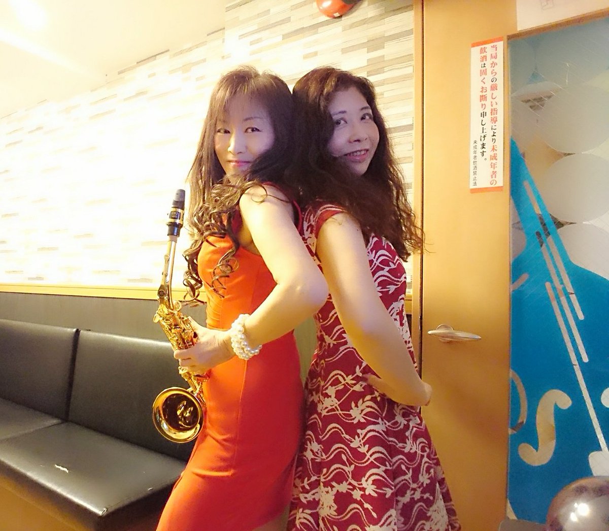 genericangel3's tweet photo. #ジェネリックえんじぇる@新宿COTTON倶楽部 #ライブ
7/27(金) 四谷 #HEARTMENSTUDIO
出番は19:40~
#入場無料 で、2ドリンク🍺🍺
リサ&ヒカリで出演💕
画像、リサが作ってくれた💕
可愛すぎるのを承知で載せちゃうわ🤣
観に来てね❤️
#大人アイドル #アラフォーアイドル #音楽 #メンバー募集 https://t.co/zv4R8o2TkQ
