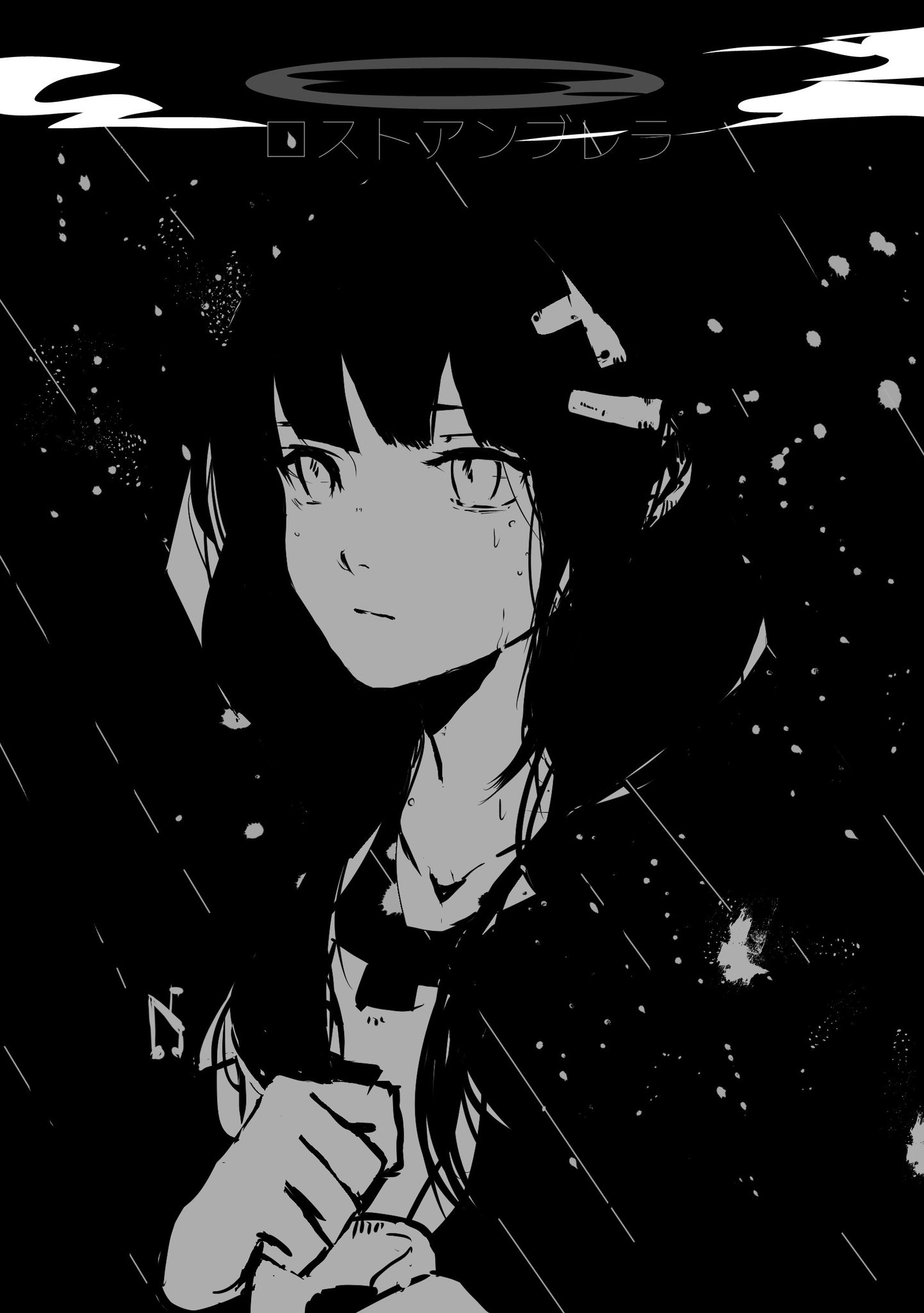 ロスト アンブレラ 歌詞 ロストアンブレラ 歌詞 稲葉曇 Feat 歌愛ユキ ふりがな付 歌詞検索サイト Utaten ロスト アンブレラ 歌詞 ロストアンブレラ 歌詞 稲葉曇 Feat 歌愛ユキ ふりがな付 歌詞検索サイト Utaten