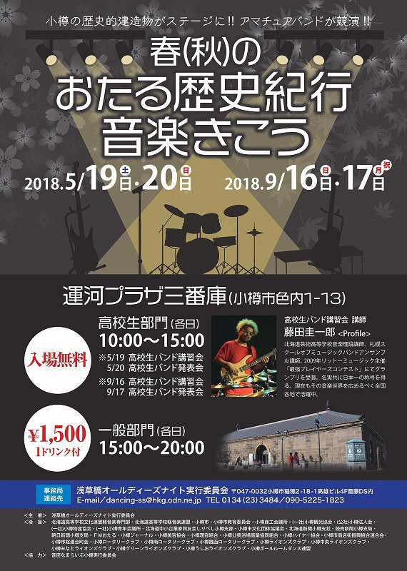 The_Stymie's tweet photo. https://t.co/QtcI73u52m