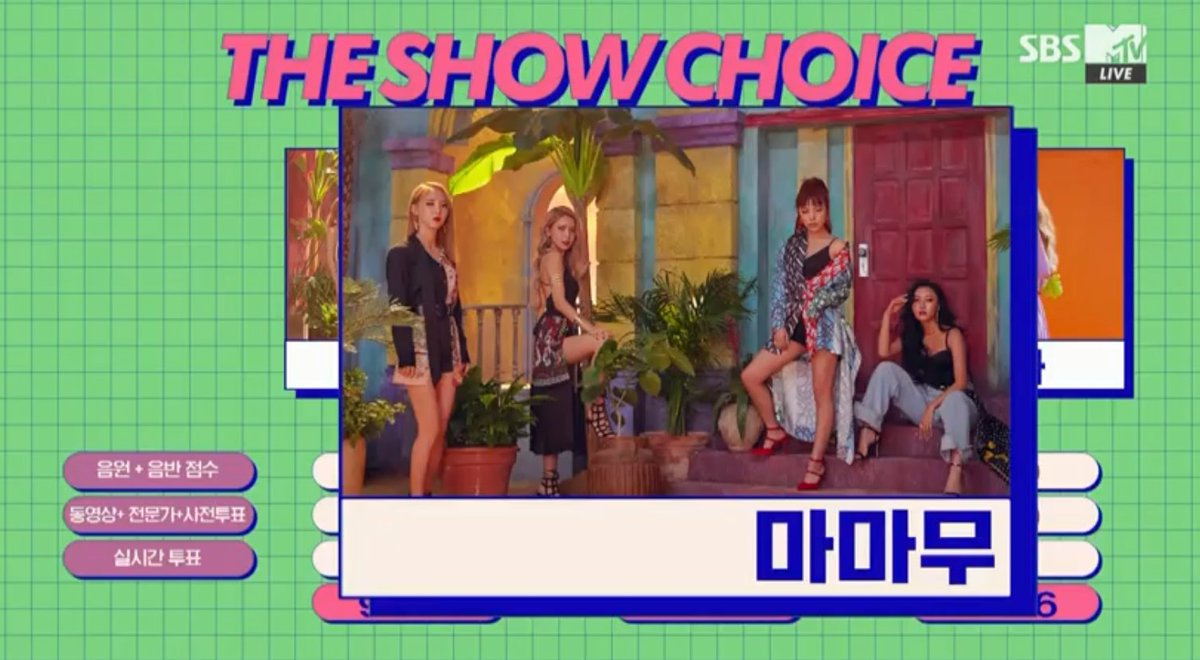 ronIopol's tweet photo. 마마무 1위 축하합니다❗��

#마마무_1관왕_너나해 
#Egotistic1stwin https://t.co/GpSg0olXQ5