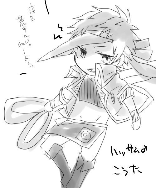 ハッサムのtwitterイラスト検索結果 ハッサムのtwitterイラスト検索結果