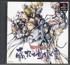 #自分を作り上げたゲーム4選
独特の世界観と一風変わったラスボスがいると
ハマるみたいです、とっつきにくいのが多い 