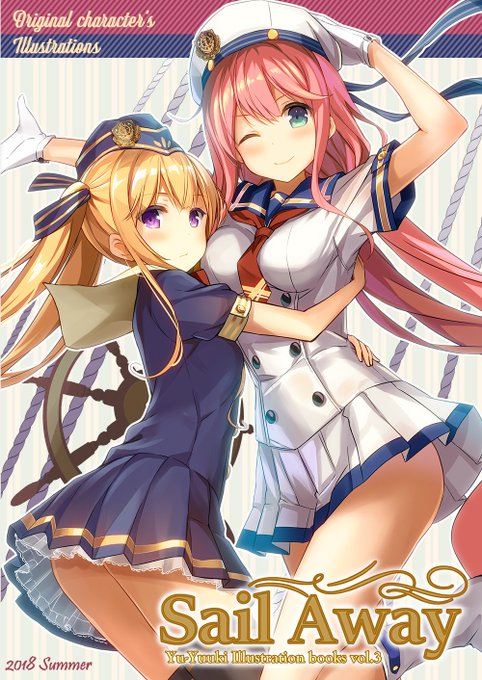 【C94告知】
メロンブックス様にて夏コミの新刊予約が始まりました!
うちの娘メインの創作イラスト本です!
何卒お願いします～～!

https://t.co/bjhZYQ4CBe 