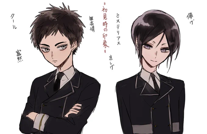 元祖大将組は初見とプレイ後でギャップあるよ 