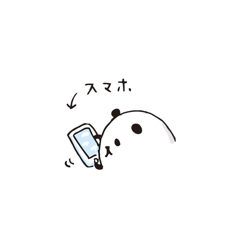 植月えみり 通販やってます 気づいたらスマホ依存 毎日のイラスト スマホ依存 T Co Bjydmhaajx Twitter