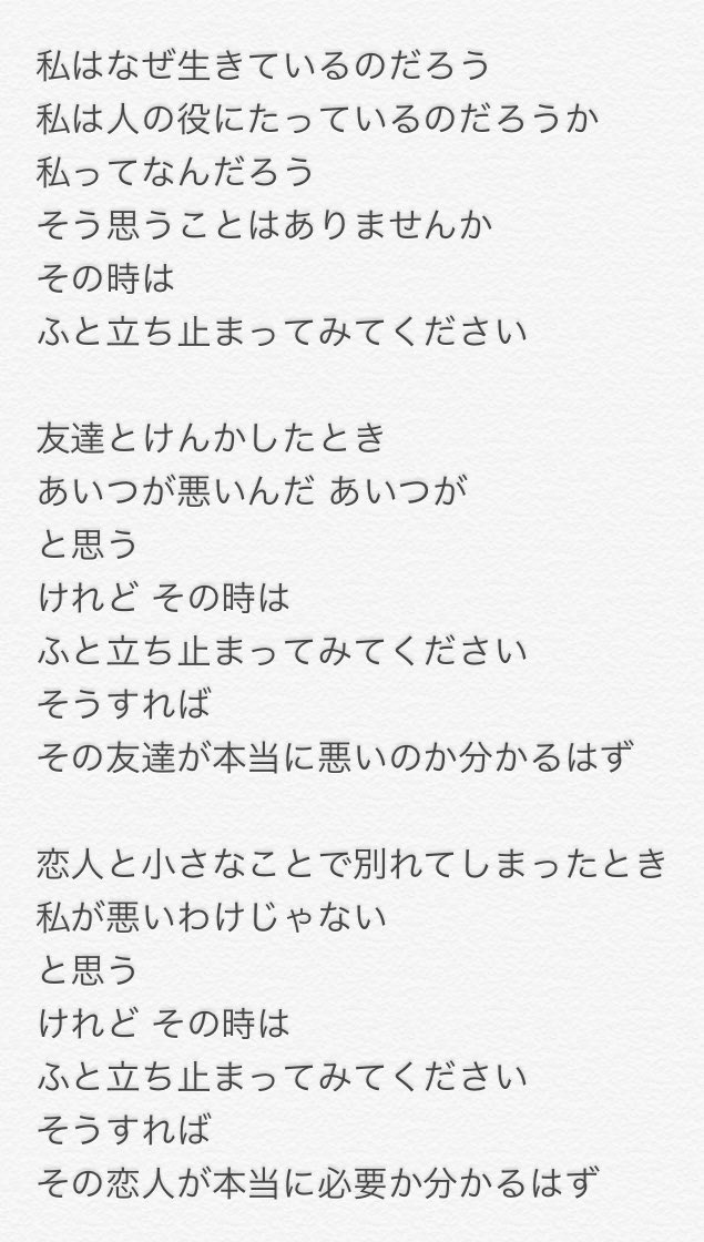 ハットガール 123hatgirl Twitter