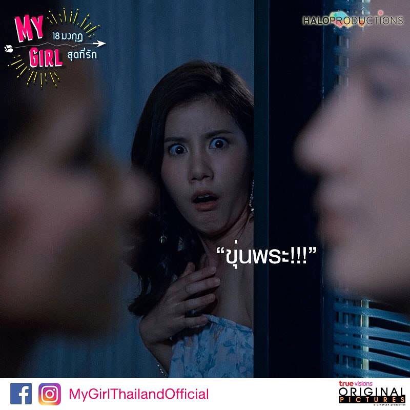 iAmHannJ's tweet image. Chismosa levels: 🐝🐝🐝🐝🐝🐝
#PrincessInTraining