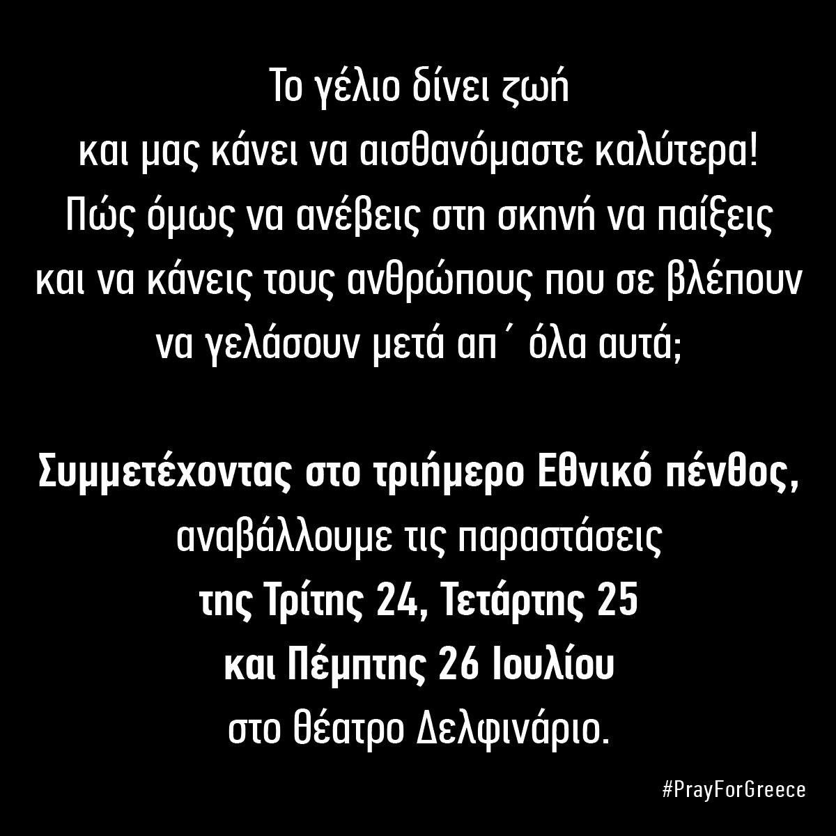 MarkoSeferlis's tweet photo. https://t.co/leq96pZpoa