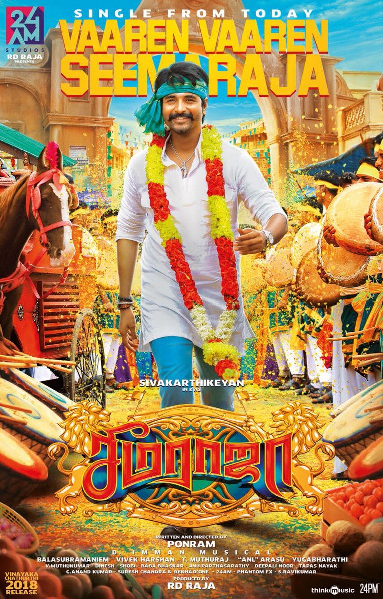 TeamBlueTick's tweet photo. Cant wait for this 💥 #SeemaRaja. 

#VaarenVaarenSeemaraja Tmrw. https://t.co/InvKvVLmgp