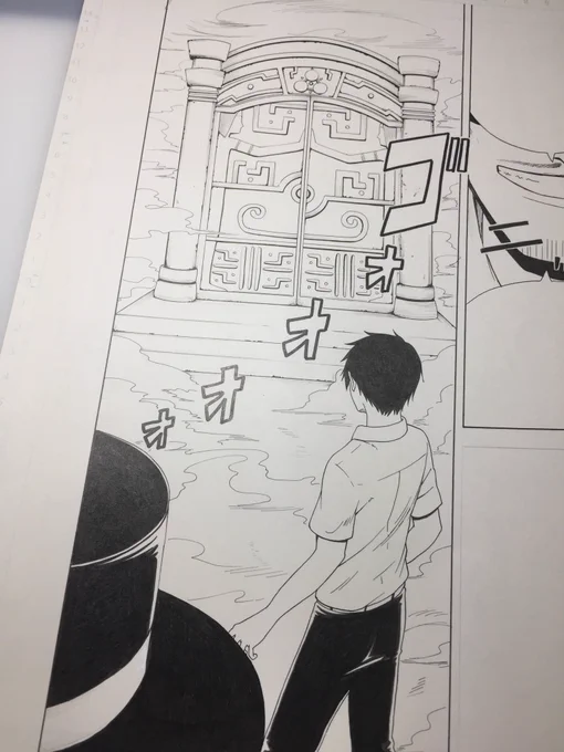 今まで幼稚園生みたいなくだらない漫画ばっか描いてたからこんなゴォォォォみたいな漫画っぽい漫画初めて描いたよ… 