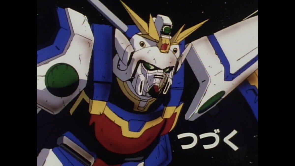 健朗 A Twitter 申し訳程度に出てきたガンダムで つづく なんなのこの人たち 新機動戦記ガンダムw