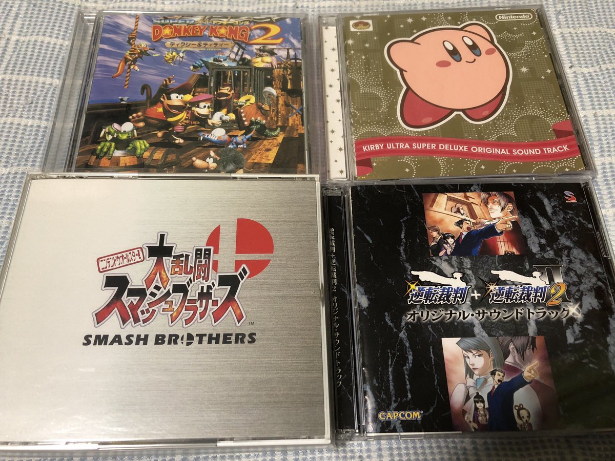 Taka Sur Twitter 自分を作り上げたゲーム4選 スーパードンキーコング2 星のカービィ スーパーデラックス 大乱闘スマッシュブラザーズ 逆転裁判 スパドン2の難関ステージを 友達と攻略本を読みながらクリアしたのはいい思い出です スカスカになるまで遊び倒しま
