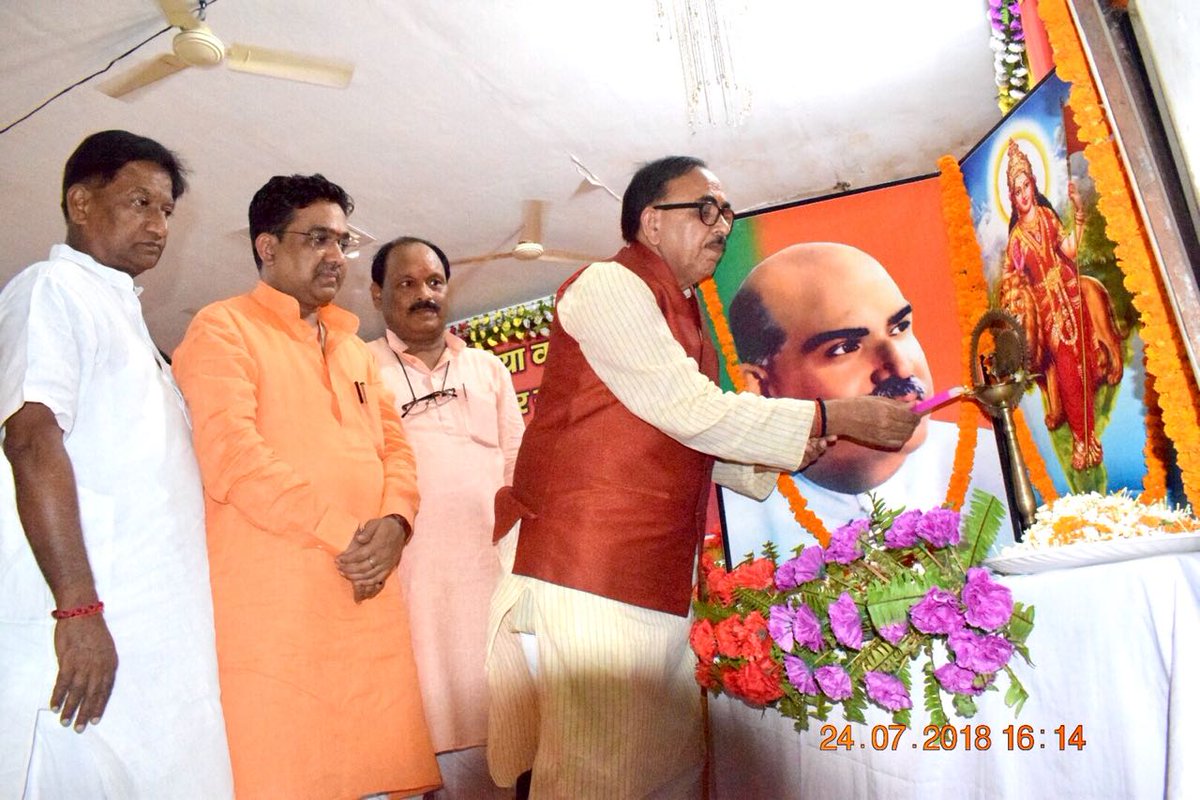Bjp4malhani's tweet photo. #संकल्पितजौनपुर
#Loksabha_jaunpur
#Sunilbansal_in_jaunpur
सभी वालिंटियर का धन्यवाद!

@DrMNPandeyMP
@sunilbansalbjp 
@ratnakar273 
@Laxmanacharya54 
@BJPJaunpur1 
@shaileshkpandey 
@BJPKashiKshetra 
@BJP4India 
@BJP4UP https://t.co/bZqj2Q4DA1
