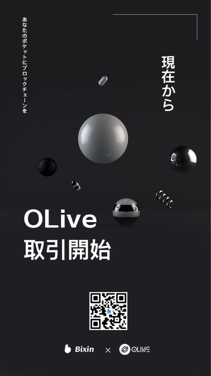 Bixin Japan tweet media