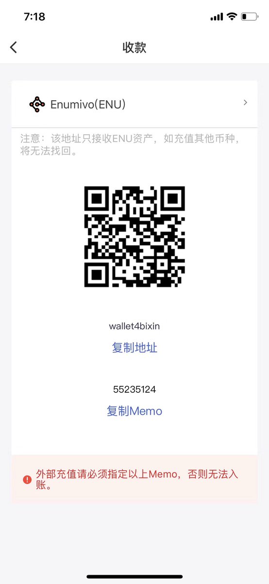 Bixin Japan tweet media