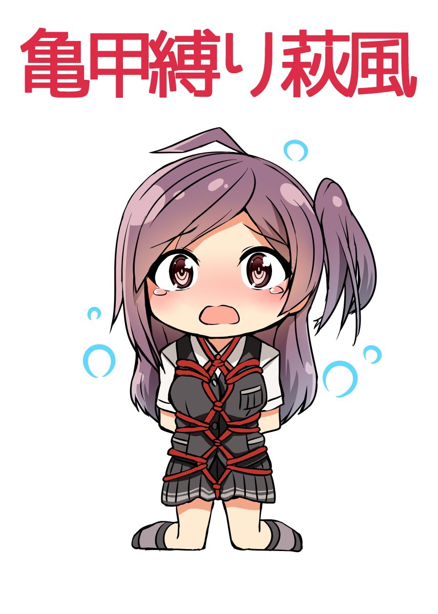 Twoucan 亀甲縛り の注目ツイート イラスト マンガ コスプレ モデル Twoucan 亀甲縛り の注目ツイート イラスト マンガ コスプレ モデル