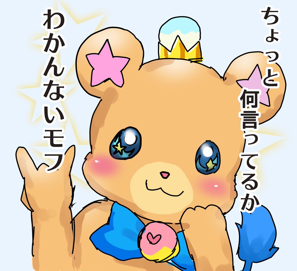 @om12k18 @Astro_Sylphy  