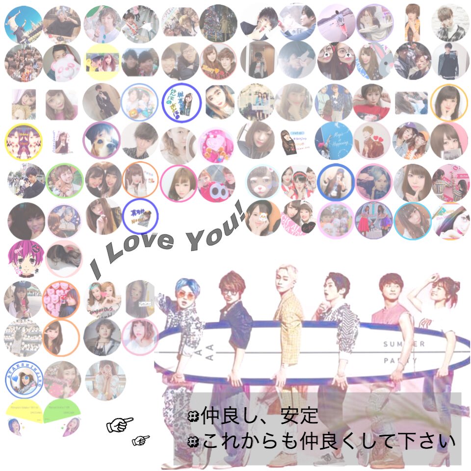 pimoepi446's tweet photo. * ꫛꫀꪝ✧‧˚tag *

 🏠.Niigata 93line( 25 )
🌈 .與真司郎
       日高光啓 推し

・アイコンお借りしました🙇🏻‍♀️💗

#AAA好きなひとRT 
#aヲタさんと繋がりたい 
#RTいいねで気になった人お迎え https://t.co/5FwJ8aN4zw