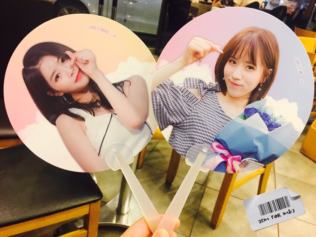 「LovelyDay 2」 両面団扇配布📣
7/28と7/29両日行います。
時間/場所は当日お知らせをご確認下さい。