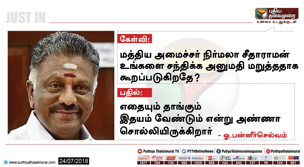 Di4L3T_U8AAqdew.jpg:large