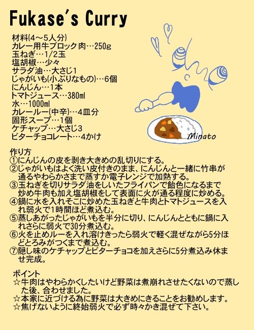 8pocchi2's tweet photo. ついに揃ったから並べてみた。
気が済んだら消します😃 https://t.co/CRJqNIh8nN