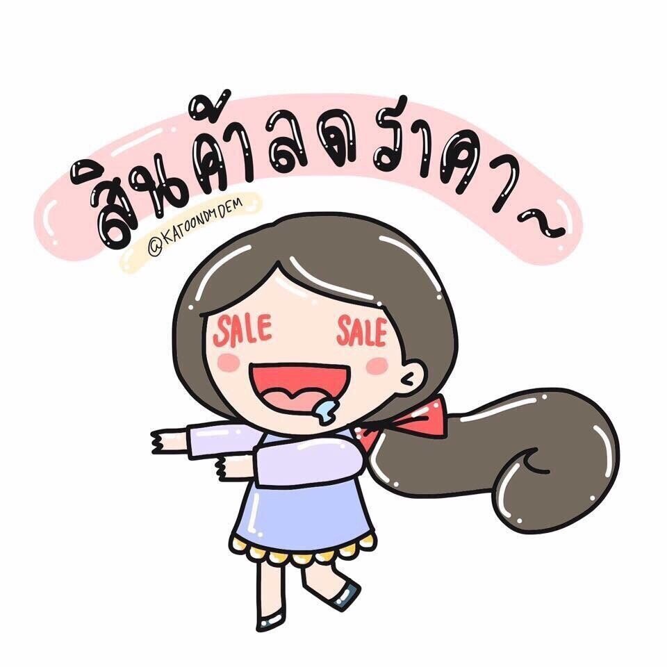 PppearShop's tweet image. มาอีกแล้วววว!!!!
โปรโมชั่นแว่น
ราคา 70฿ทั้งร้าน!!!

โปรโมชั่นมีตั้งแต่คนที่สั่ง
วันที่24ก.ค.-27ก.ค.