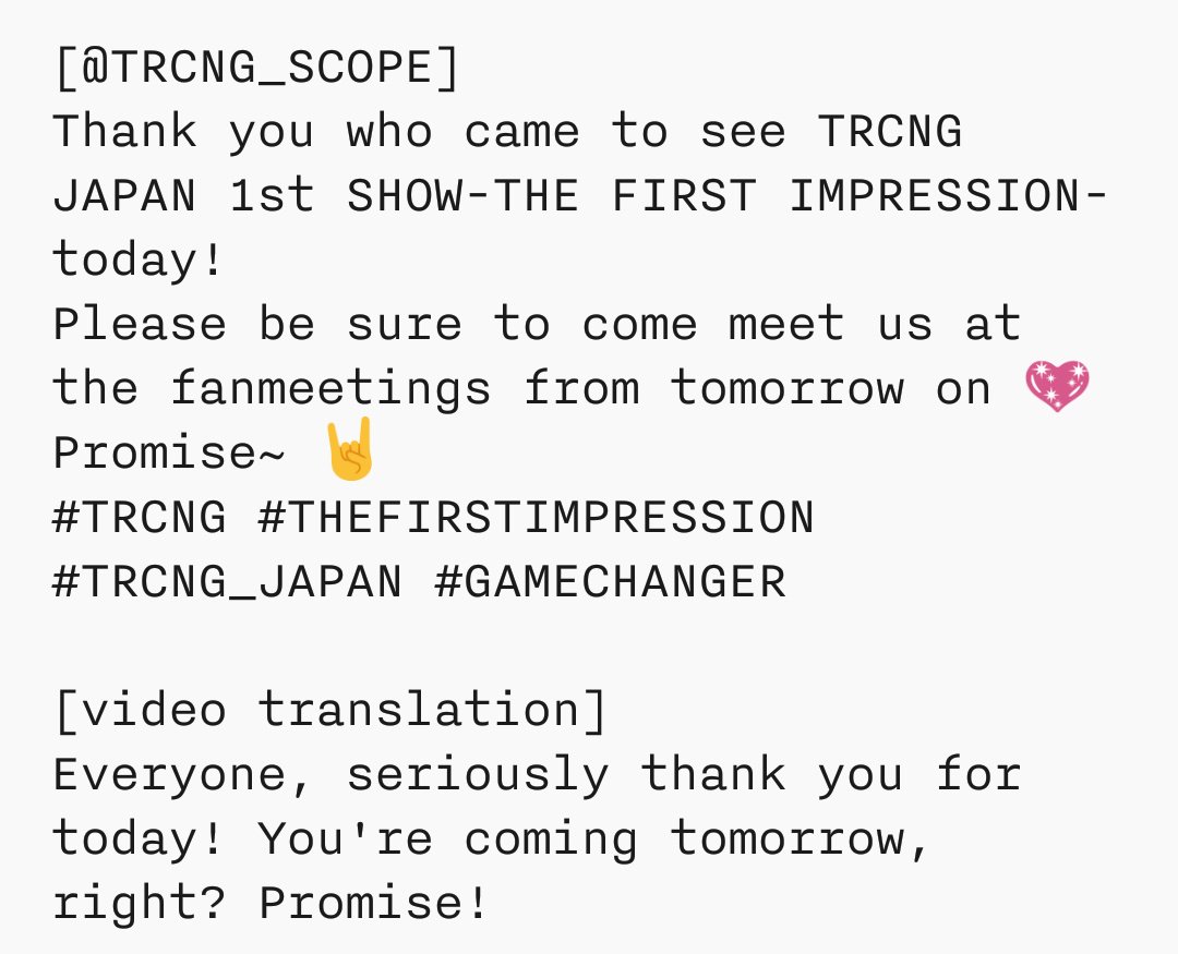 TRCNG_SCOPE's tweet photo. [Admin Leia]

Twitter Update from TRCNG Japan @TRCNG_japan 💗
TRANS - ENG (video translation in thread)

#TRCNG #티알씨엔지 #ティーアールシーエヌジー https://t.co/DHWr3xdpbR