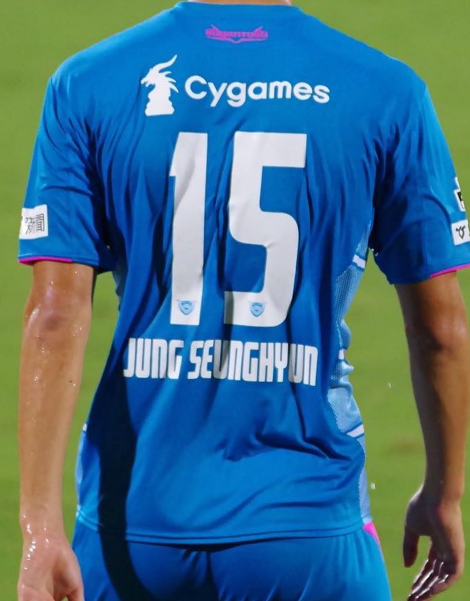 se_hy15's tweet image. thank you 정순형

good luck

#js15
#정순형 
#sagantosu
#鹿島アントラーズ 
#힘내 
#jung_seung_hyun