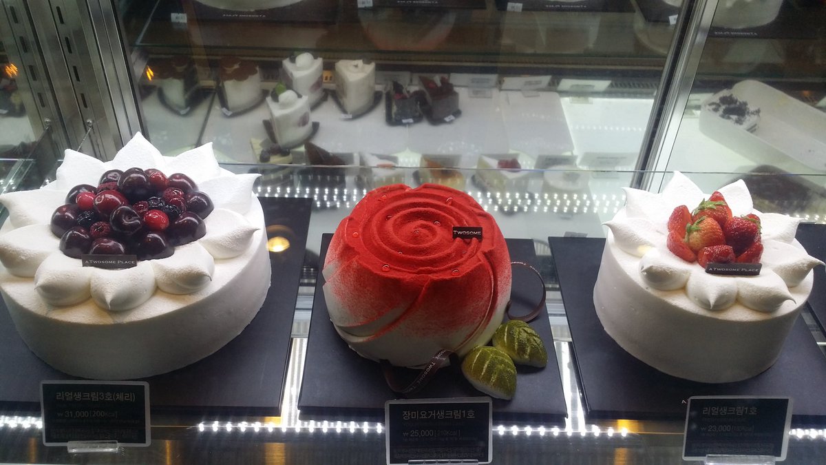 항상배고파 (@sun310513) on Twitter photo 