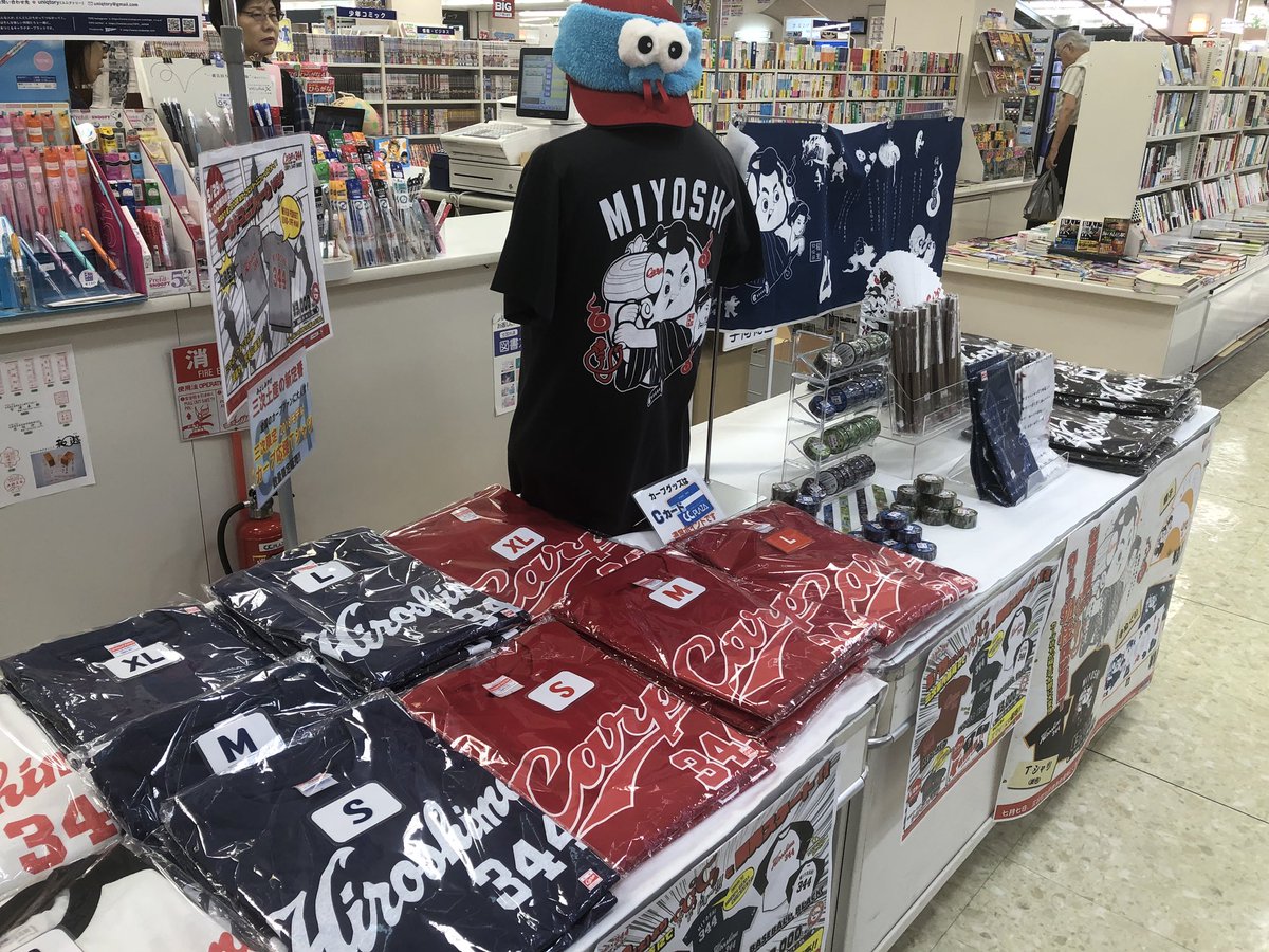 ccプラザ ccプラザ