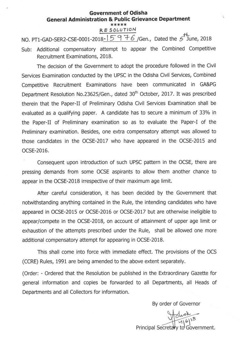 Rahil892's tweet photo. @narendramodi @DrJitendraSingh @rashtrapatibhvn @OmarAbdullah @rammadhavbjp IF ODISHA CAN GIVE ONE COMPENSATORY ATTEMPT TO CSE ASPIRANTS. Why cannot UPSC?? Please givr one compensatory attempt sir due to csat disaster2011-15. Jai hind https://t.co/6SusT4rVSn